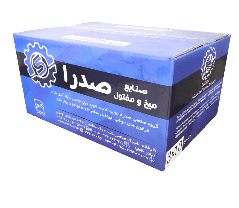میخ 7 سانت صدرا کارتن 25 کیلویی — تصویر ۳