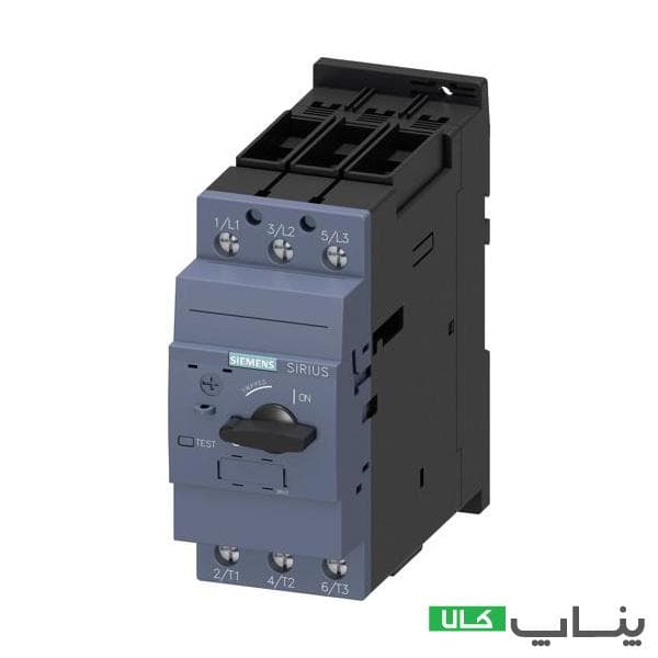 کلید حرارتی زیمنس 35الی45آمپر 3RV2031-4VA10