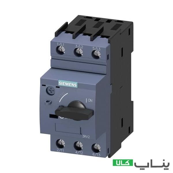 کلید حرارتی زیمنس 1.1الی1.6آمپر 3RV2011-1AA10