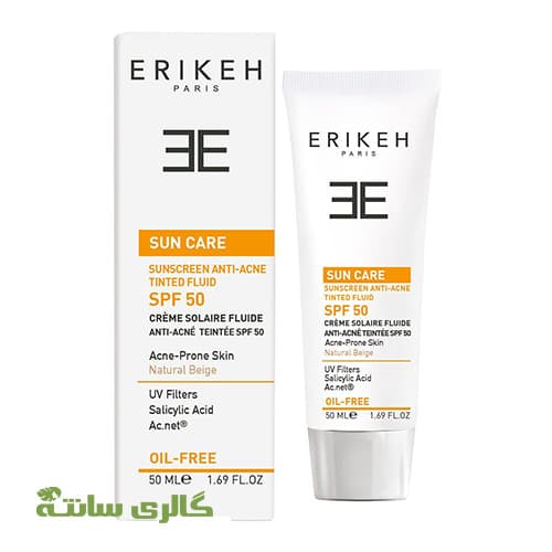 کرم ضدآفتاب ضدجوش بژ طبیعی فاقد چربی اریکه ERIKEH حجم 50 میل