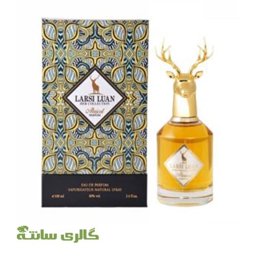 ادوپرفیوم زنانه لارسی لوئن آبریکات LARSI LUAN ABRICOT حجم 100 میل