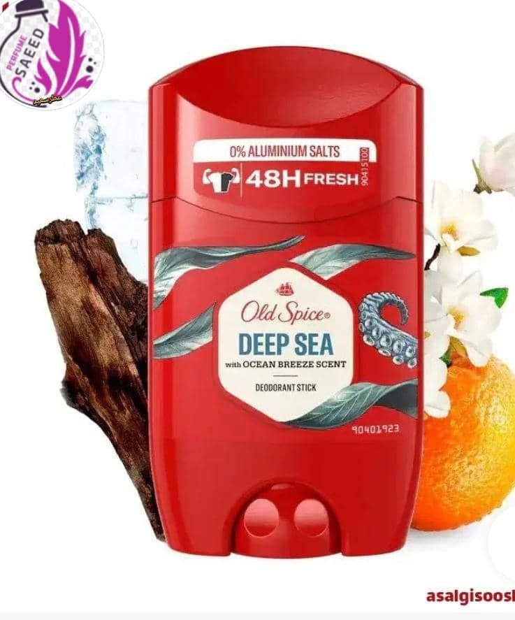 )مام استیک صابونی اولد اسپایس مدل دیپ سی OLD SPICE Deep Sea 50 ML