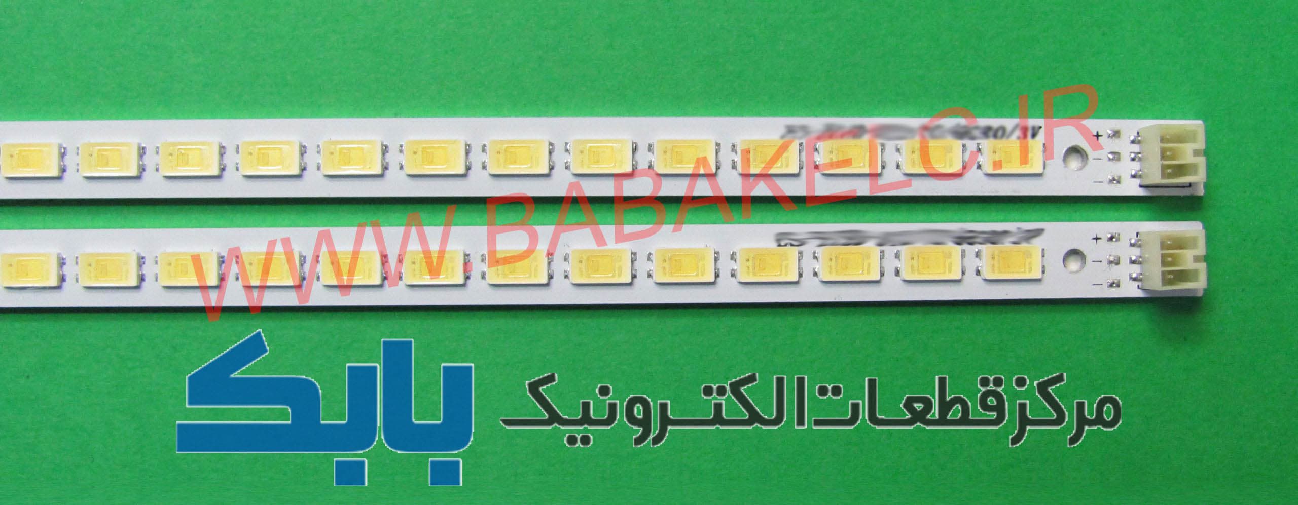 بک لایت ایکس ویژن 46KD40 اصلی — تصویر ۲