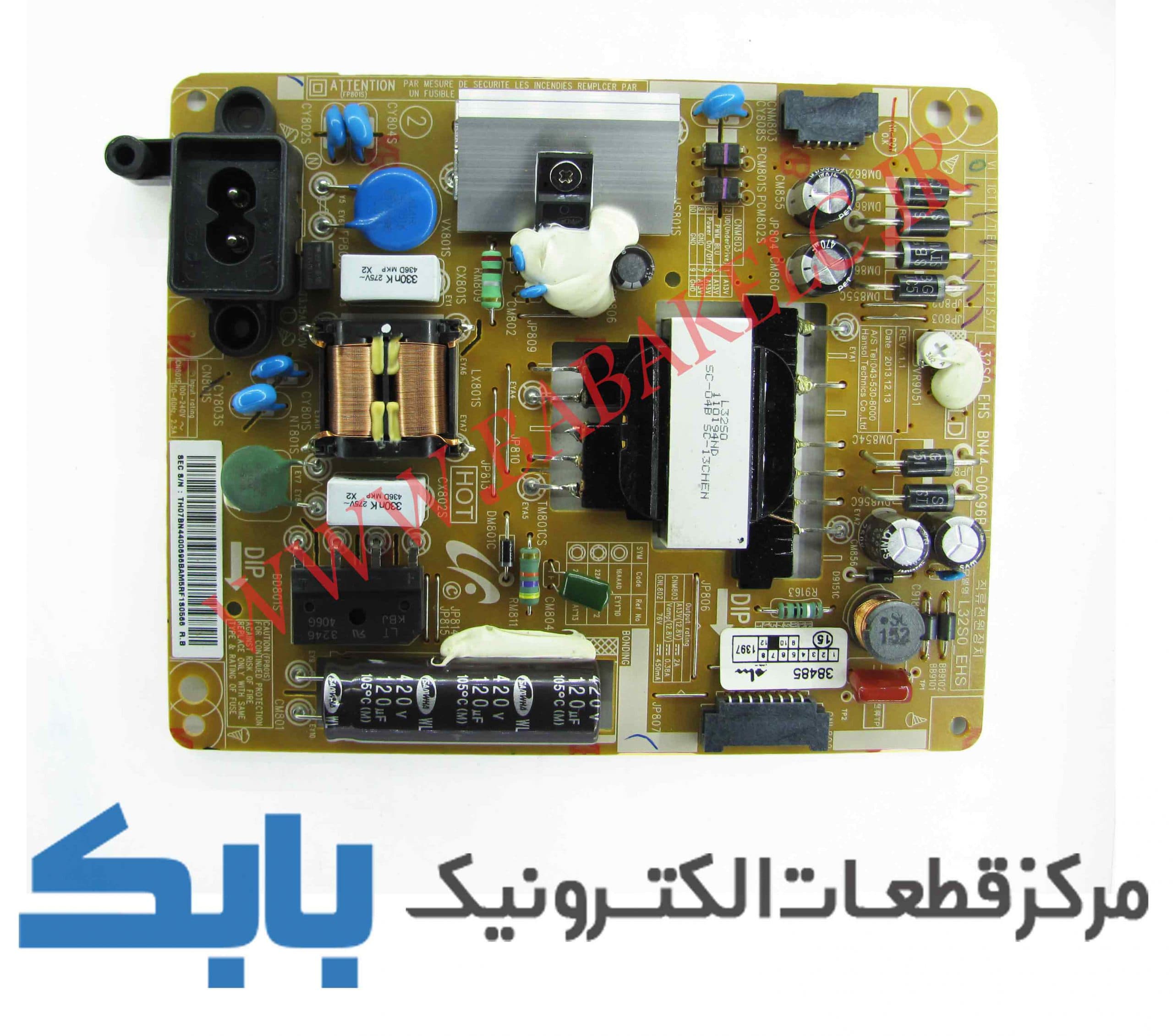 POWER SAMSUNG 32H4850