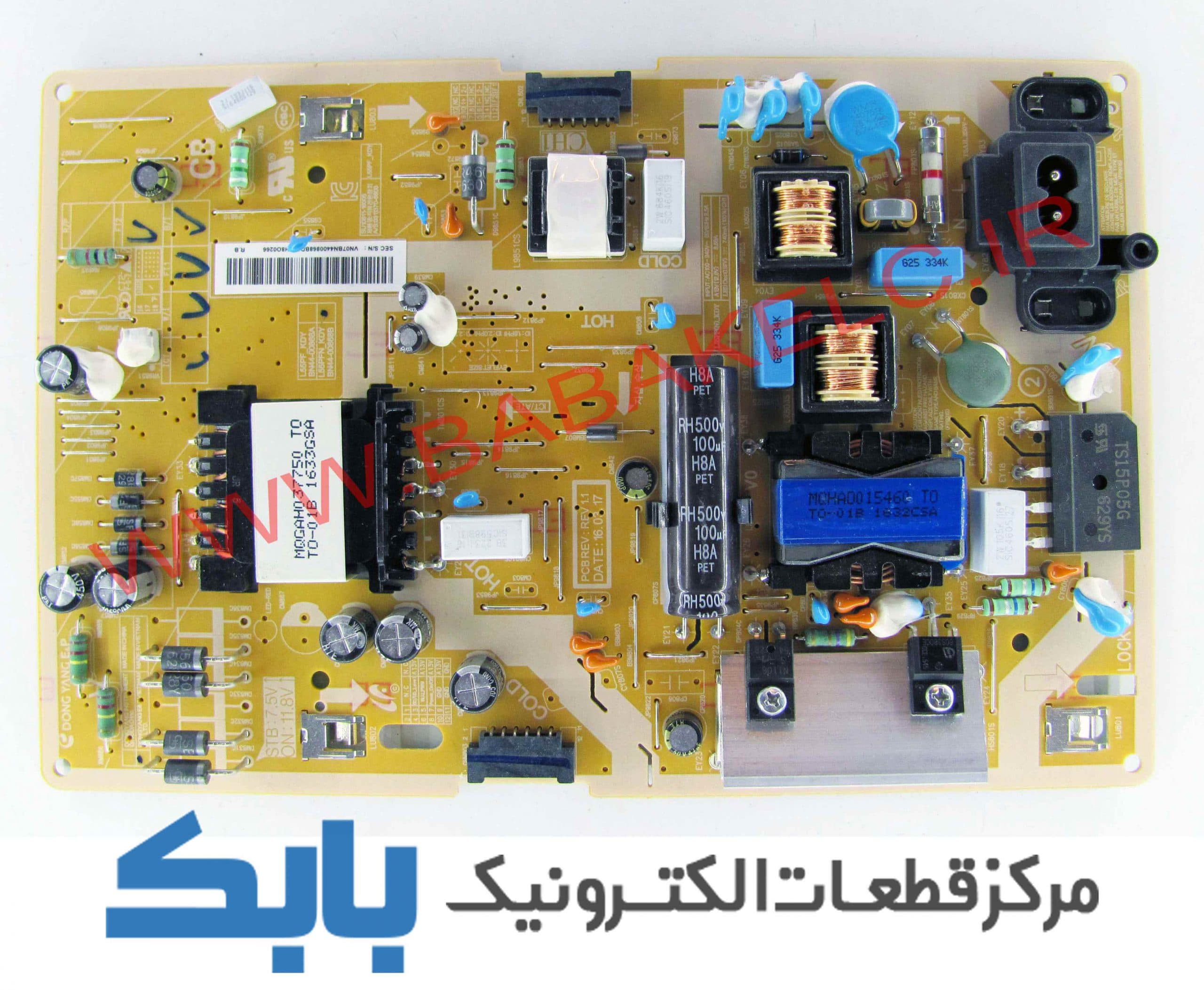 POWER SAMSUNG 49K5950