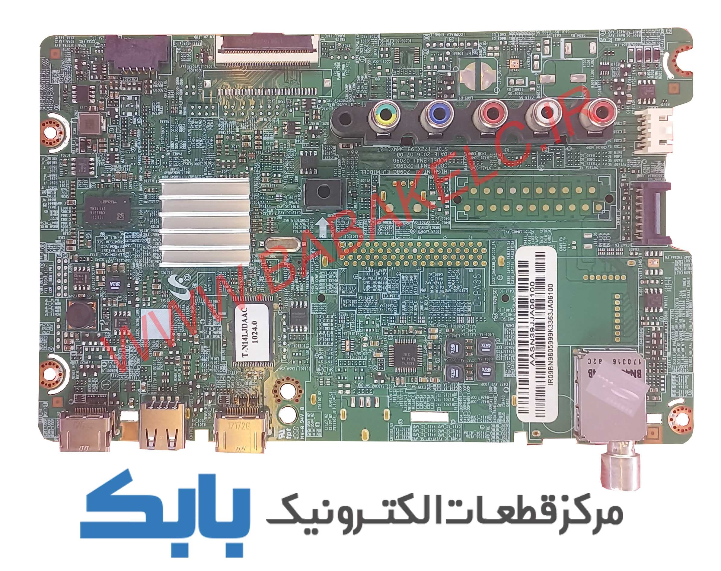 MAIN SAMSUNG 43M5850