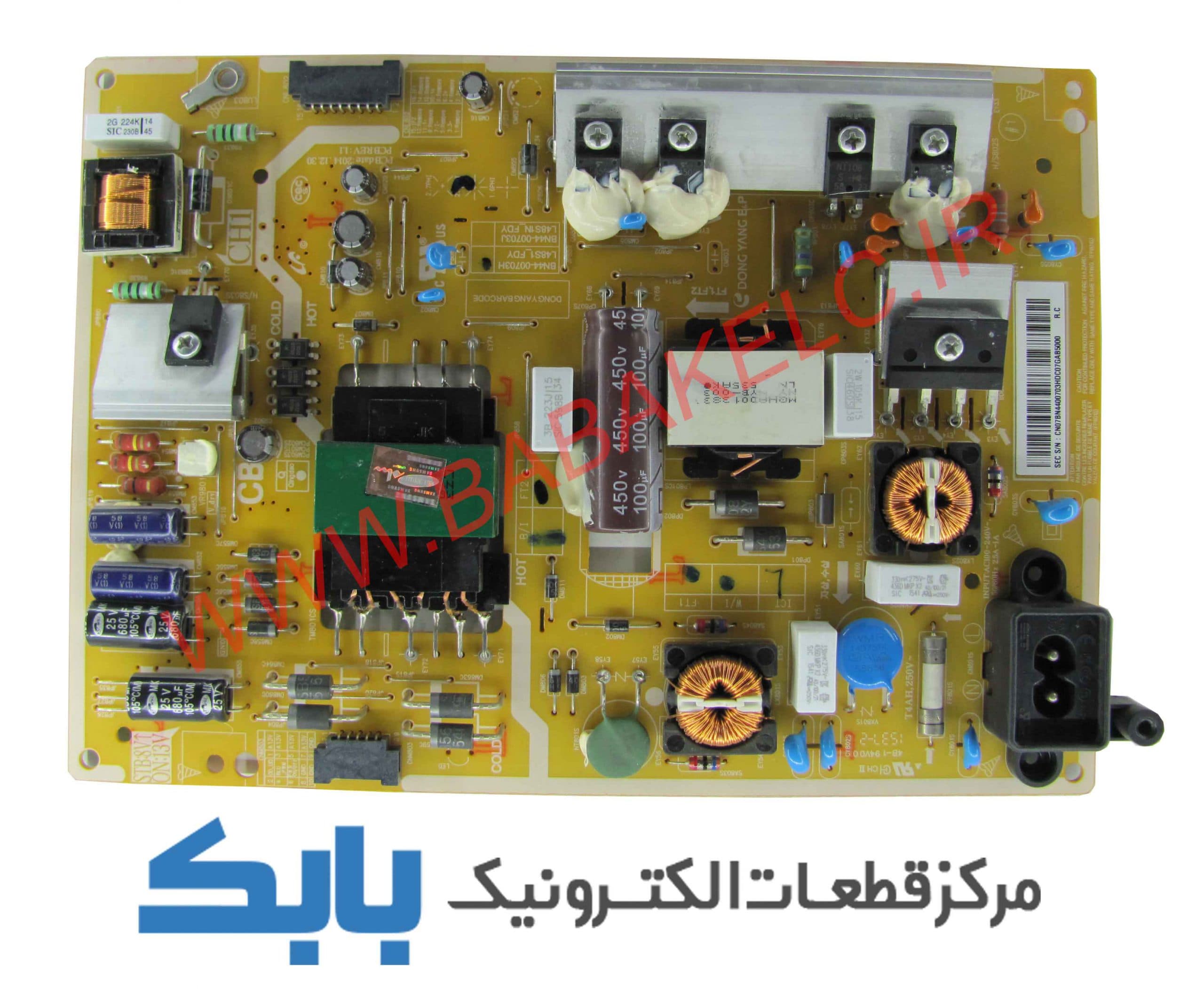 POWER SAMSUNG 48J5170