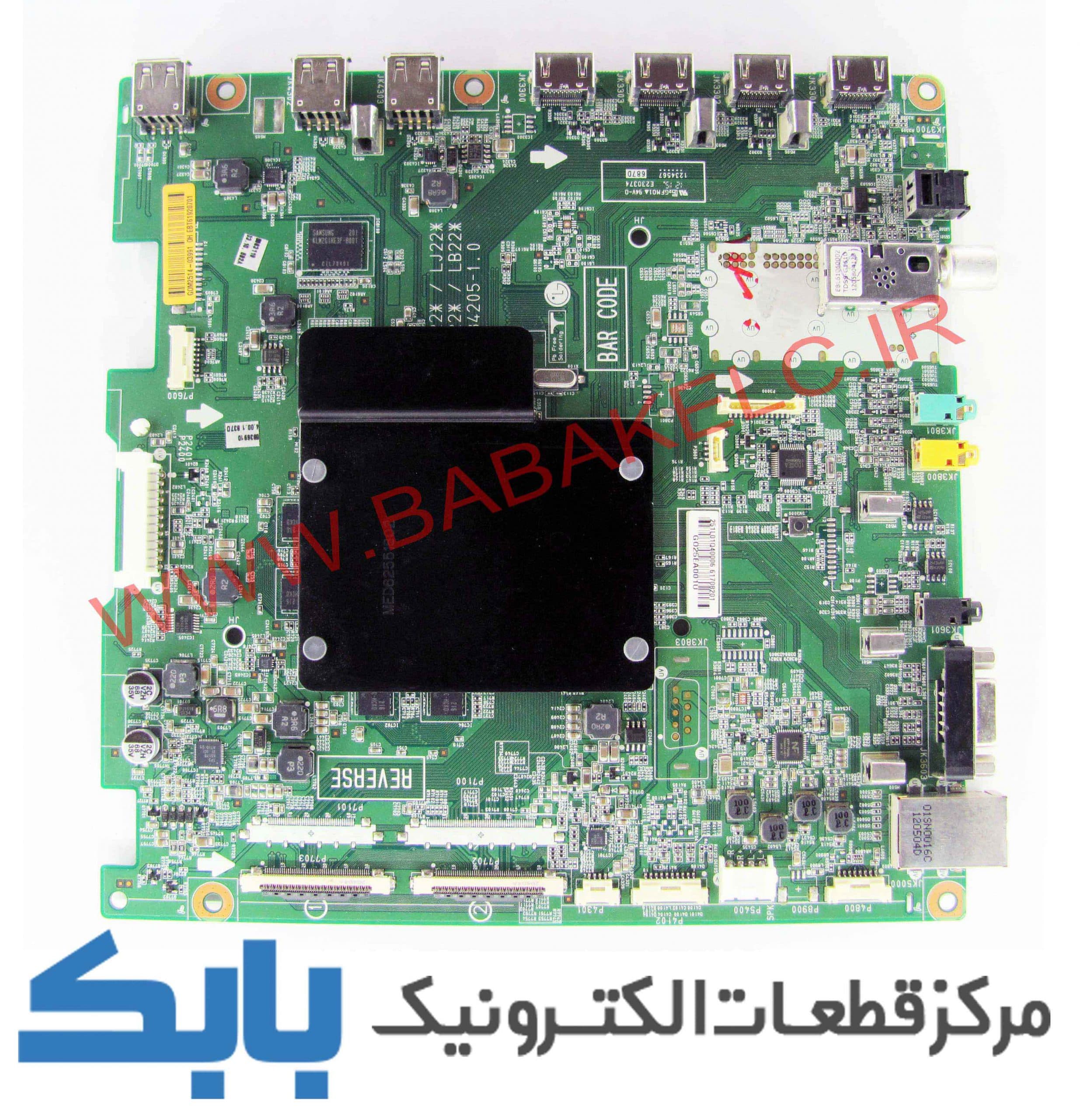 MAIN LG 47LM67100