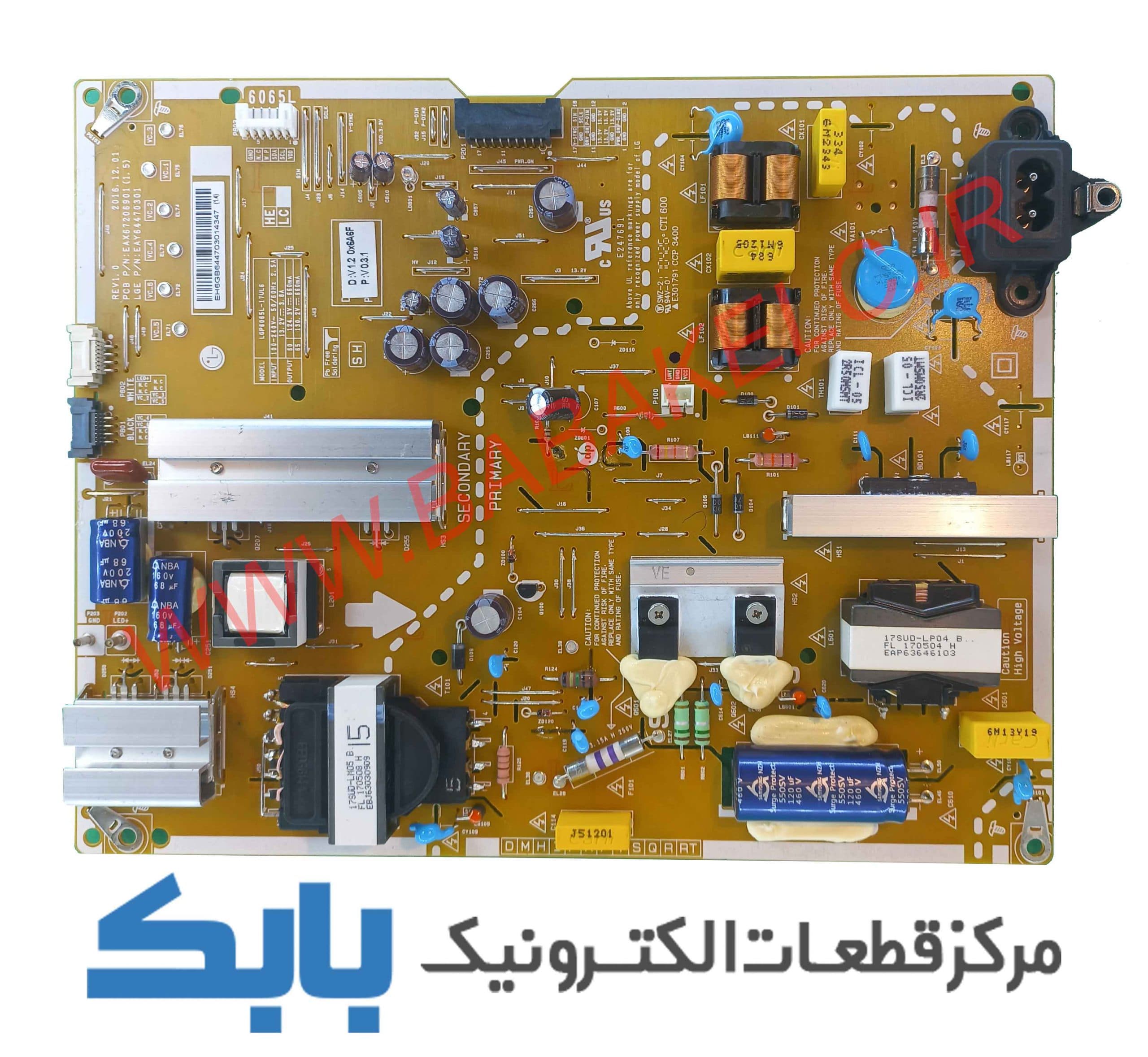 POWER LG 65UJ651V