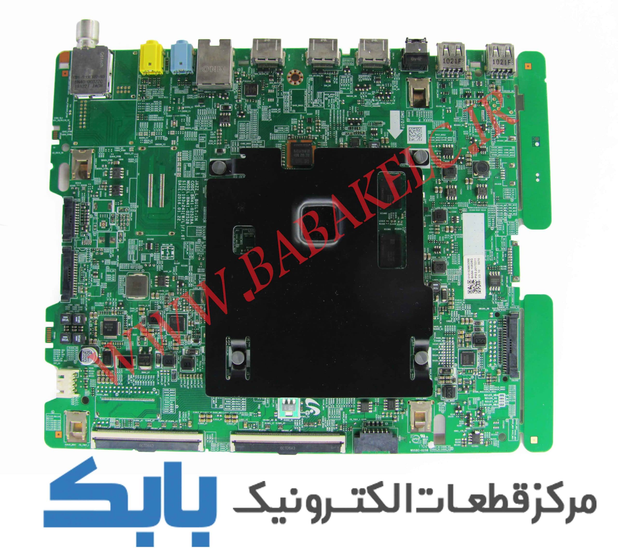 MAIN SAMSUNG 65KU7975