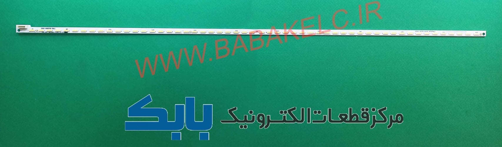 بک لایت اسنوا 42S55 اصلی