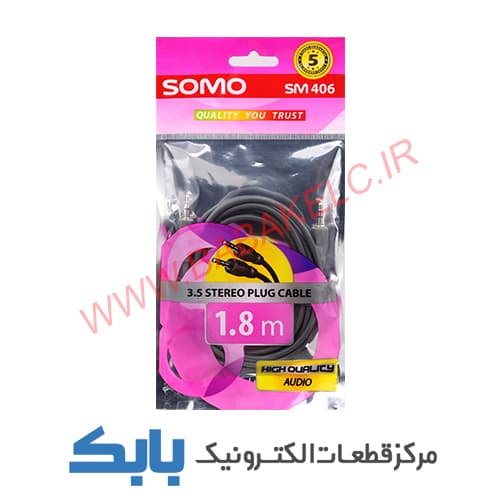 کابل AUX سومو 1.8متری