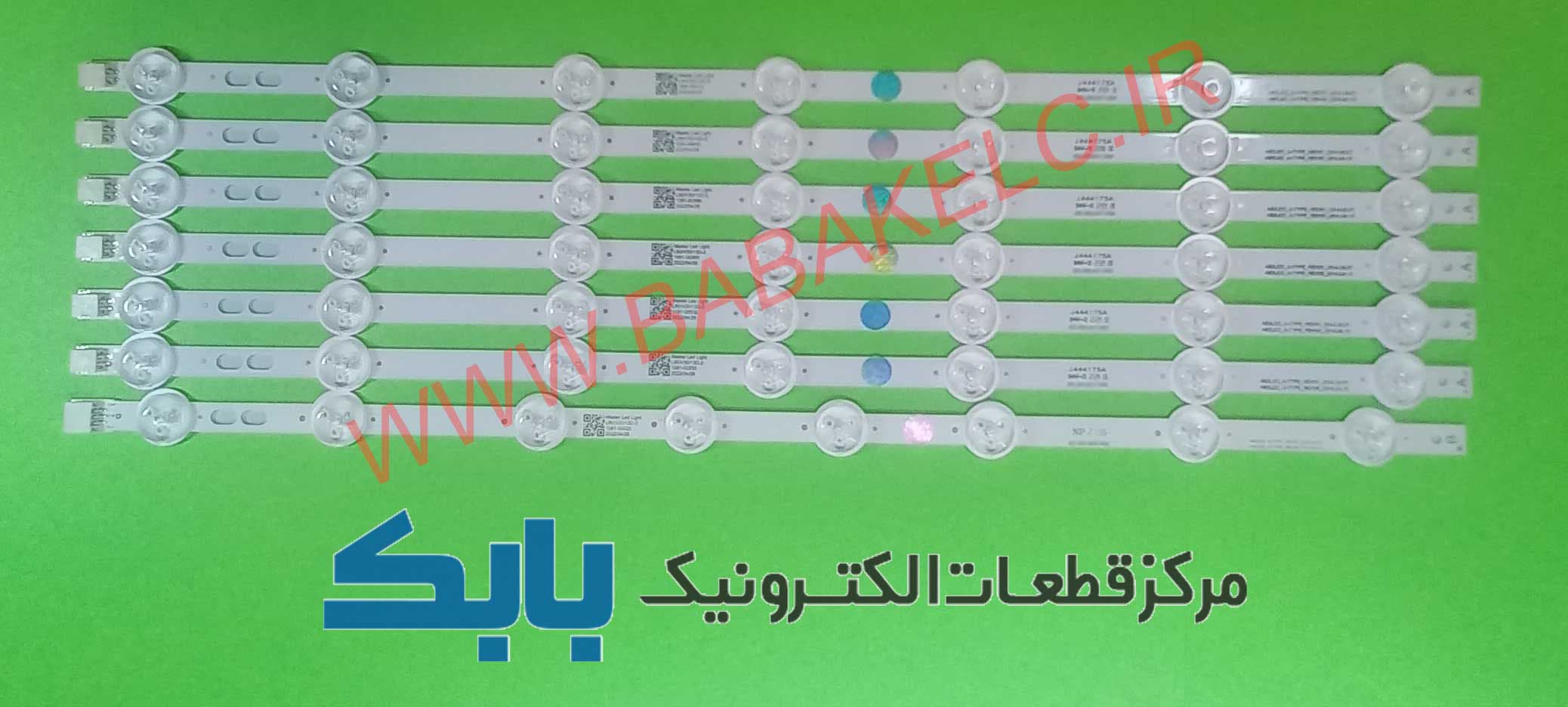 بک لایت وستل 49SD6100 اصلی