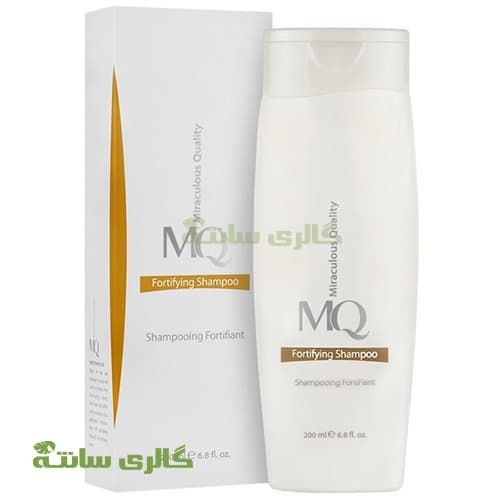 شامپو ضد ریزش ام کیو MQ کد SSMS0010 — تصویر ۲