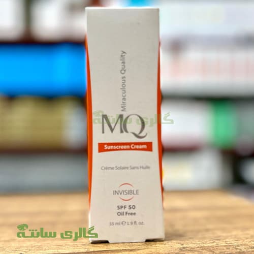 کرم ضد آفتاب بدون رنگ فاقد چربی SPF 50 ام کیو MQ کد KKPK0060 — تصویر ۲