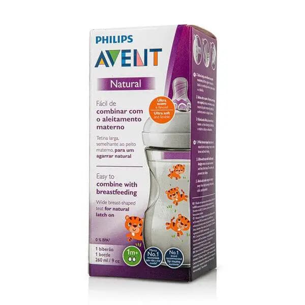 شيشه شیر طلقی 260 ميل فيليپس اونت طرح ببر (تايگر) (Philips avent +1 260 mil) — تصویر ۲