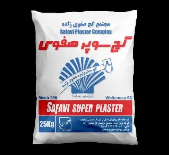 گچ سوپر صفوی 25 کیلوگرم