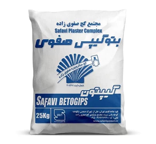 گچ گیپتون 25 کیلوگرم