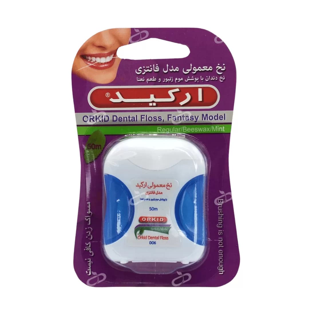 نخ دندان ارکید مدل فانتزی 50 متر