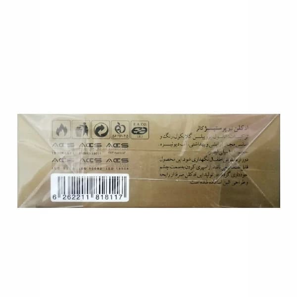 ادو تویلت زنانه نیو پرستیژ کالر مدل الین حجم 100 میلی لیتر — تصویر ۵