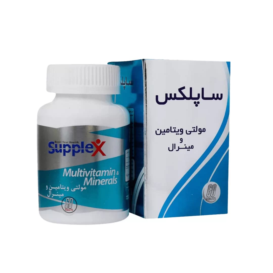 قرص مولتی ویتامین مینرال ساپلکس