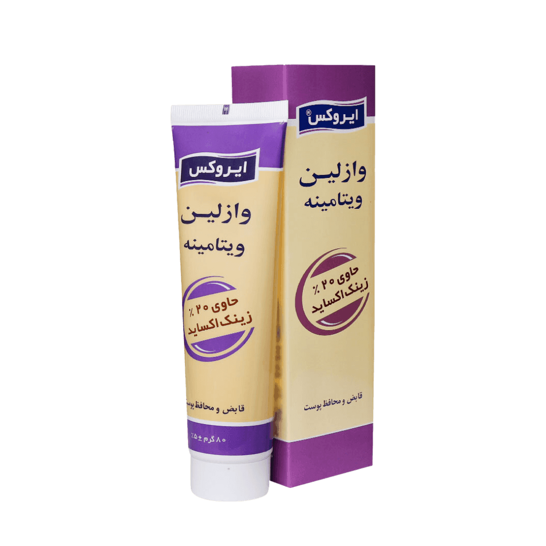 وازلین ویتامینه ایروکس 80 میلی لیتر