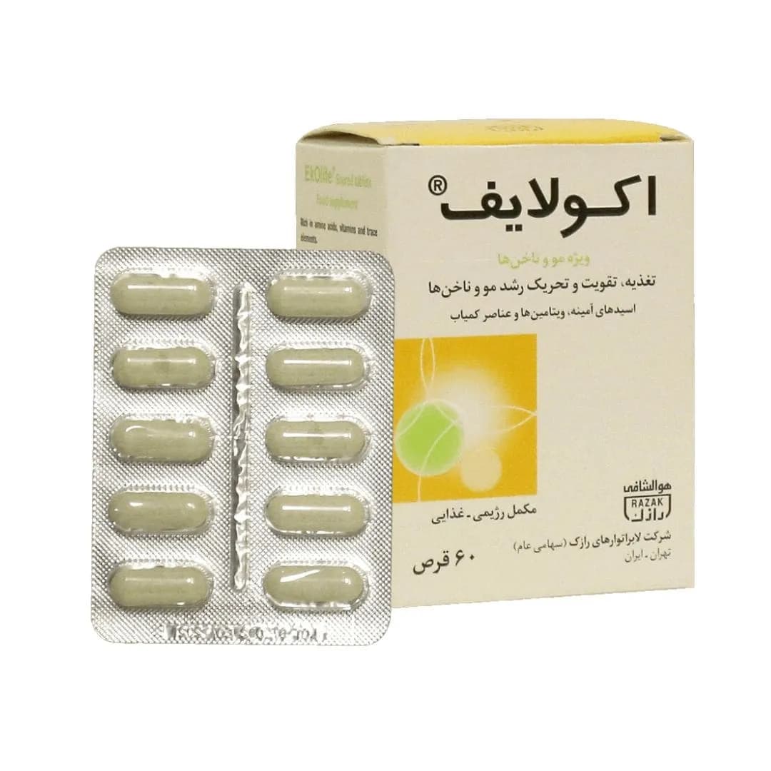 قرص اکولایف رازک تقویت کننده رشد مو و ناخن 60 عدد