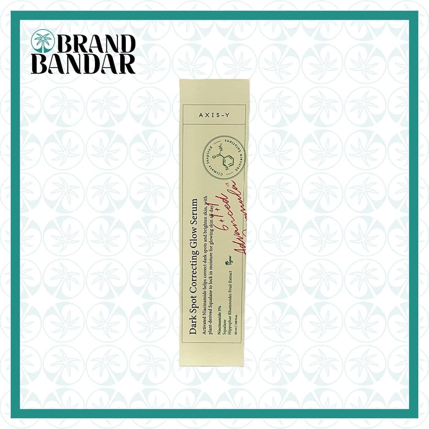 سرم ضد لک اکسیس وای AXIS-Y Anti-blemish serum