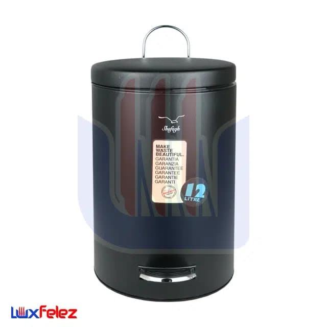 سطل پدال دار شفق مدل 12 لیتری — تصویر ۵