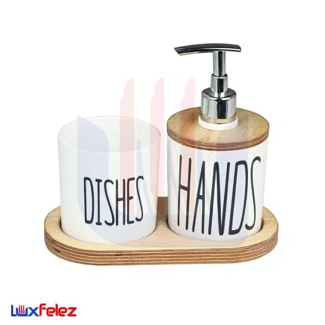 جا مایع و لیوان هوفیلوس مدل سینی دار ایوا