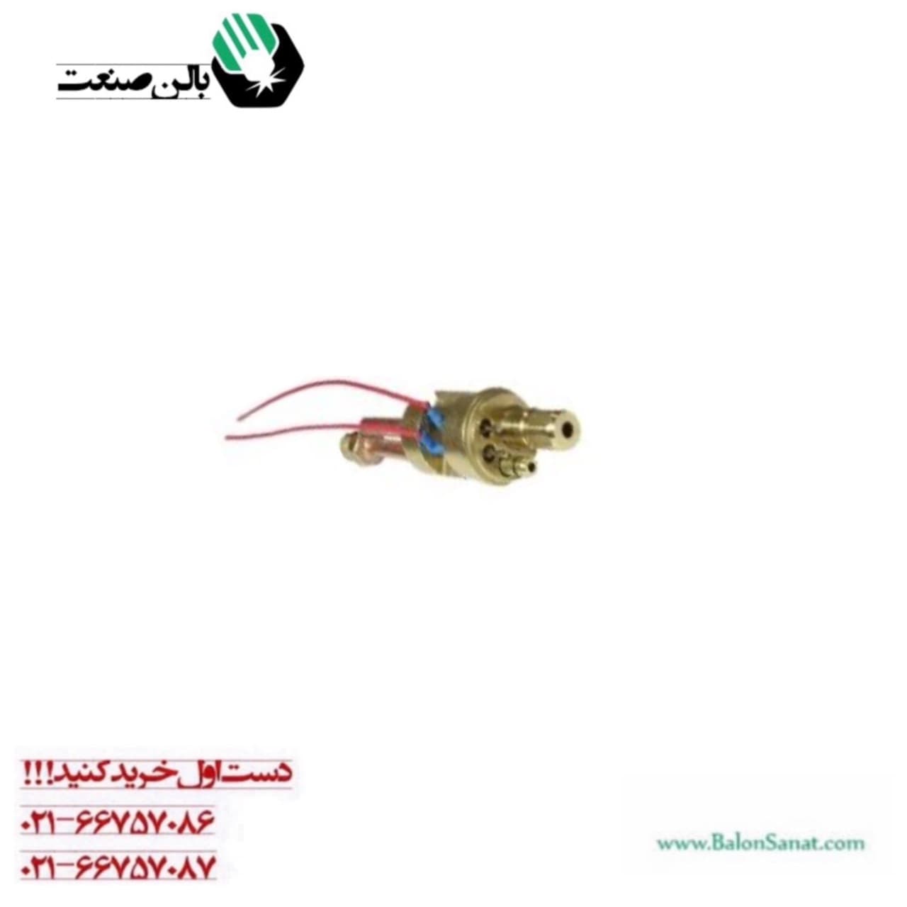 آدابتور میگ آب خنک MAXI 4000 بهجوش — تصویر ۲
