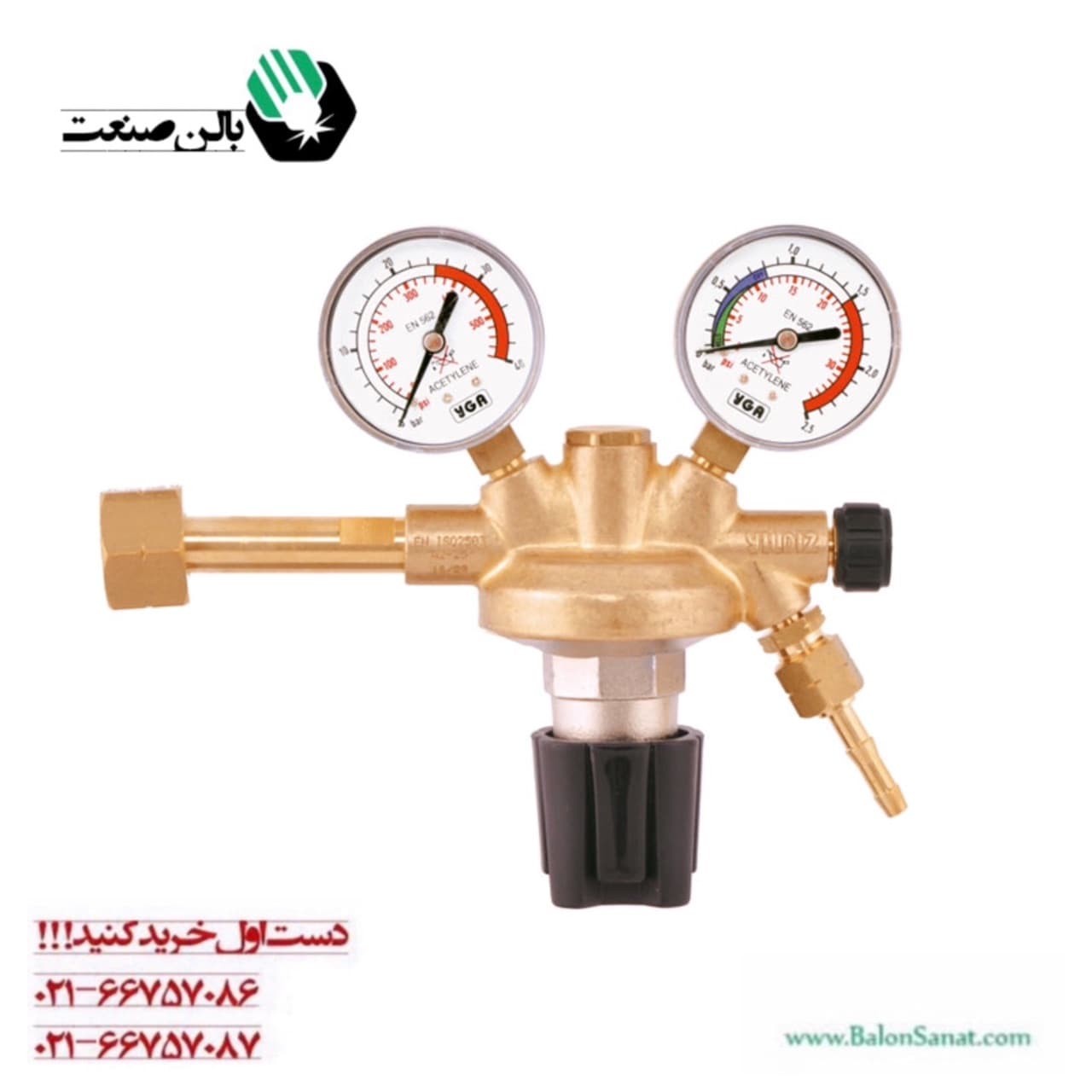 رگلاتور ( مانومتر ) استیلن ایلدیز کد 5211 — تصویر ۲