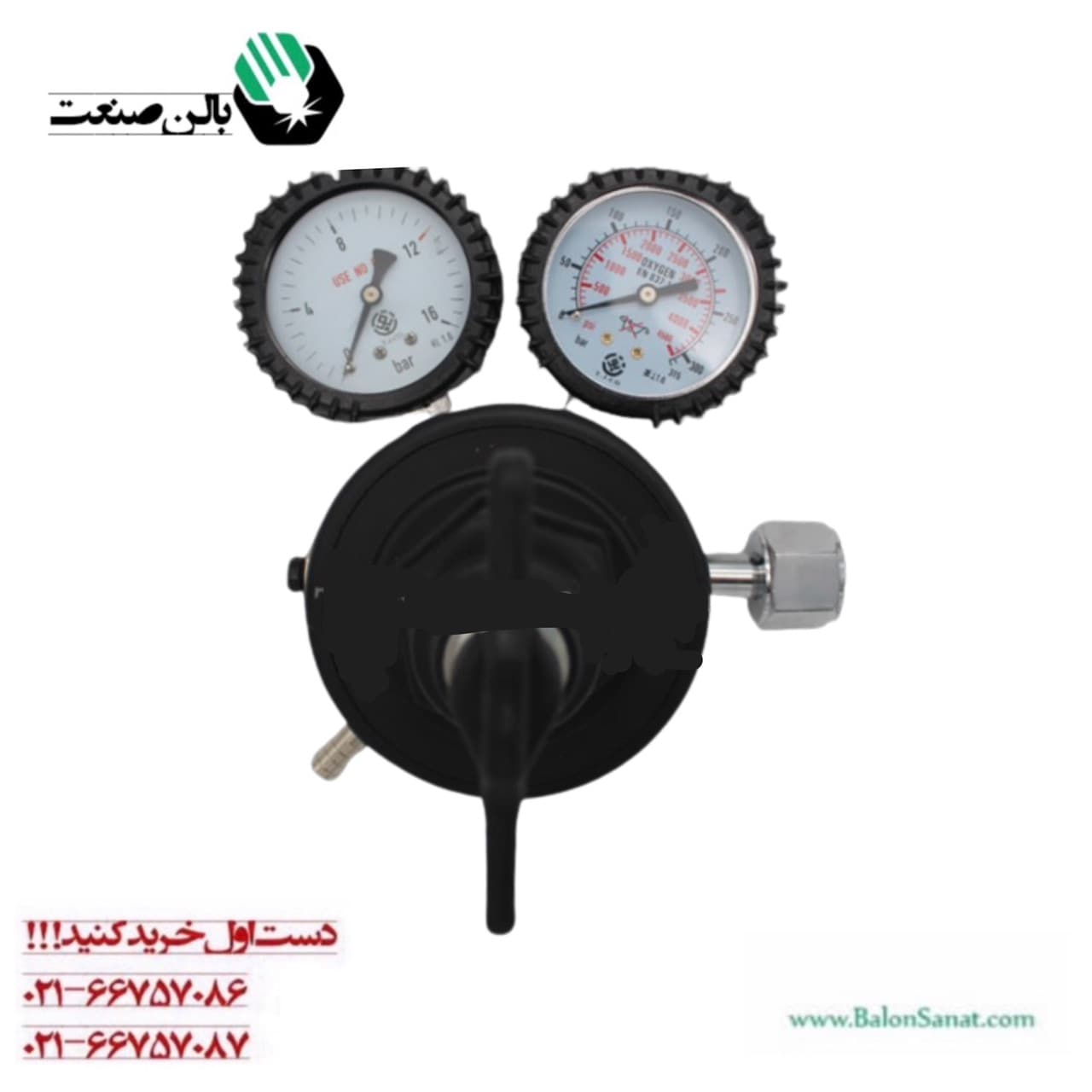 رگلاتور AR/co2 دو گیج طرح ویکتور ( Lit/Min) Tji 0202 — تصویر ۲