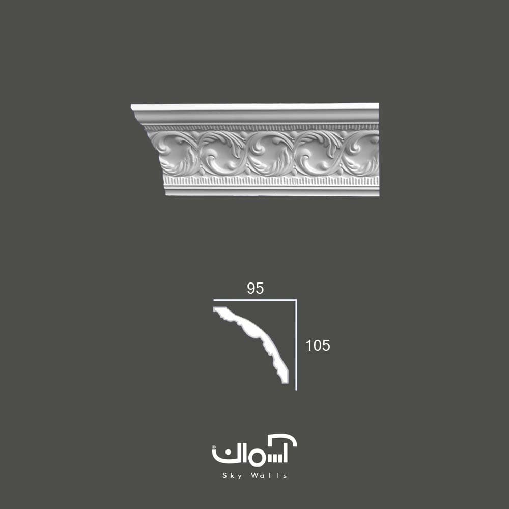 ابزار گلویی پلی یورتان 9.5 سانتی کلاسیک پرکار