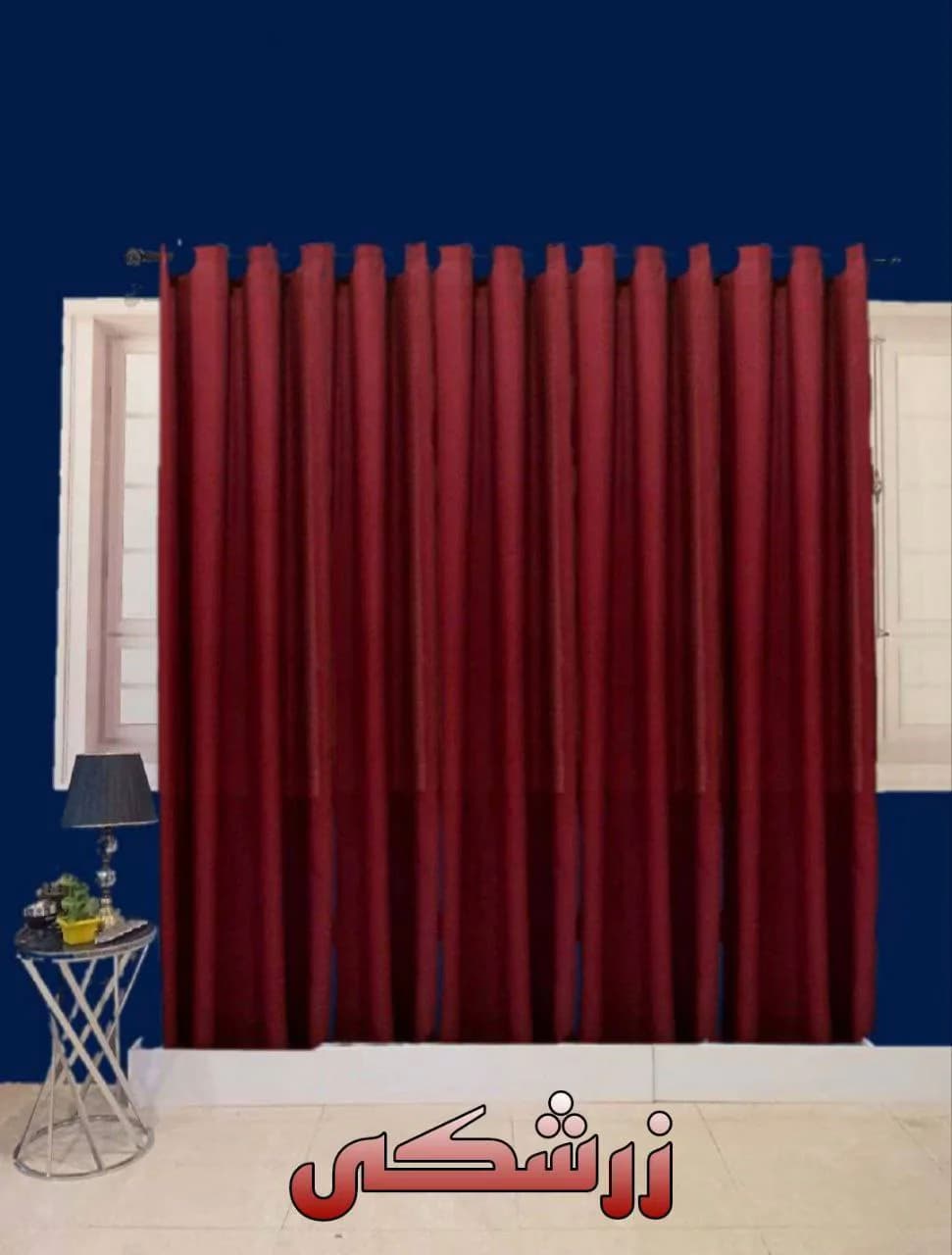 پرده آماده پانچی حریربافتدار زرشکی (عرض 2.5 تا 3 متر)