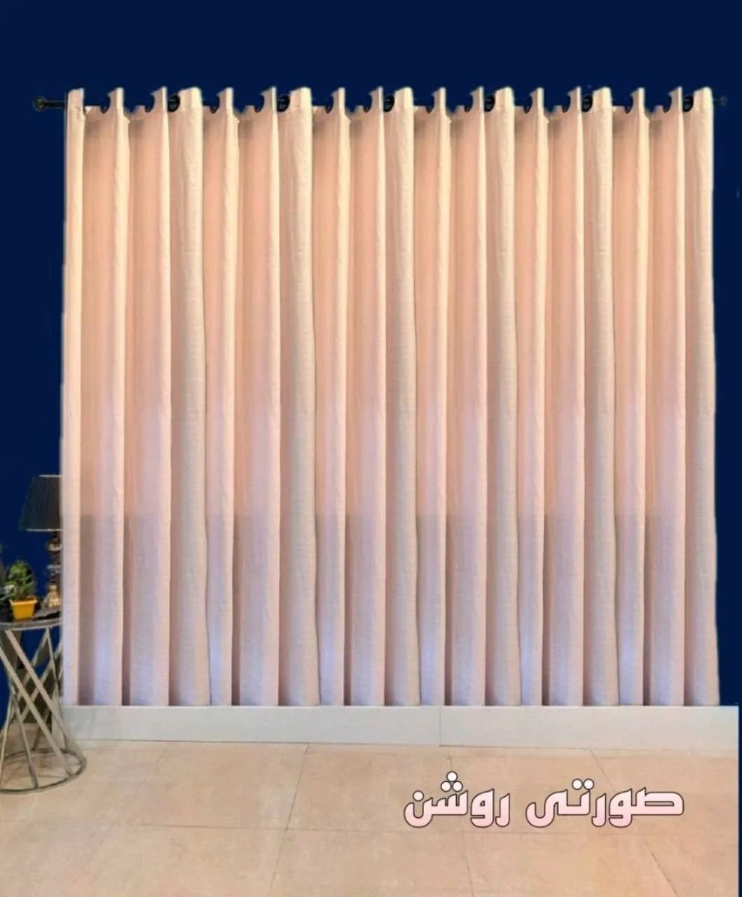 پرده آماده پانچی حریر بافتدار صورتی روشن عرض 3 تا 3/5 متر