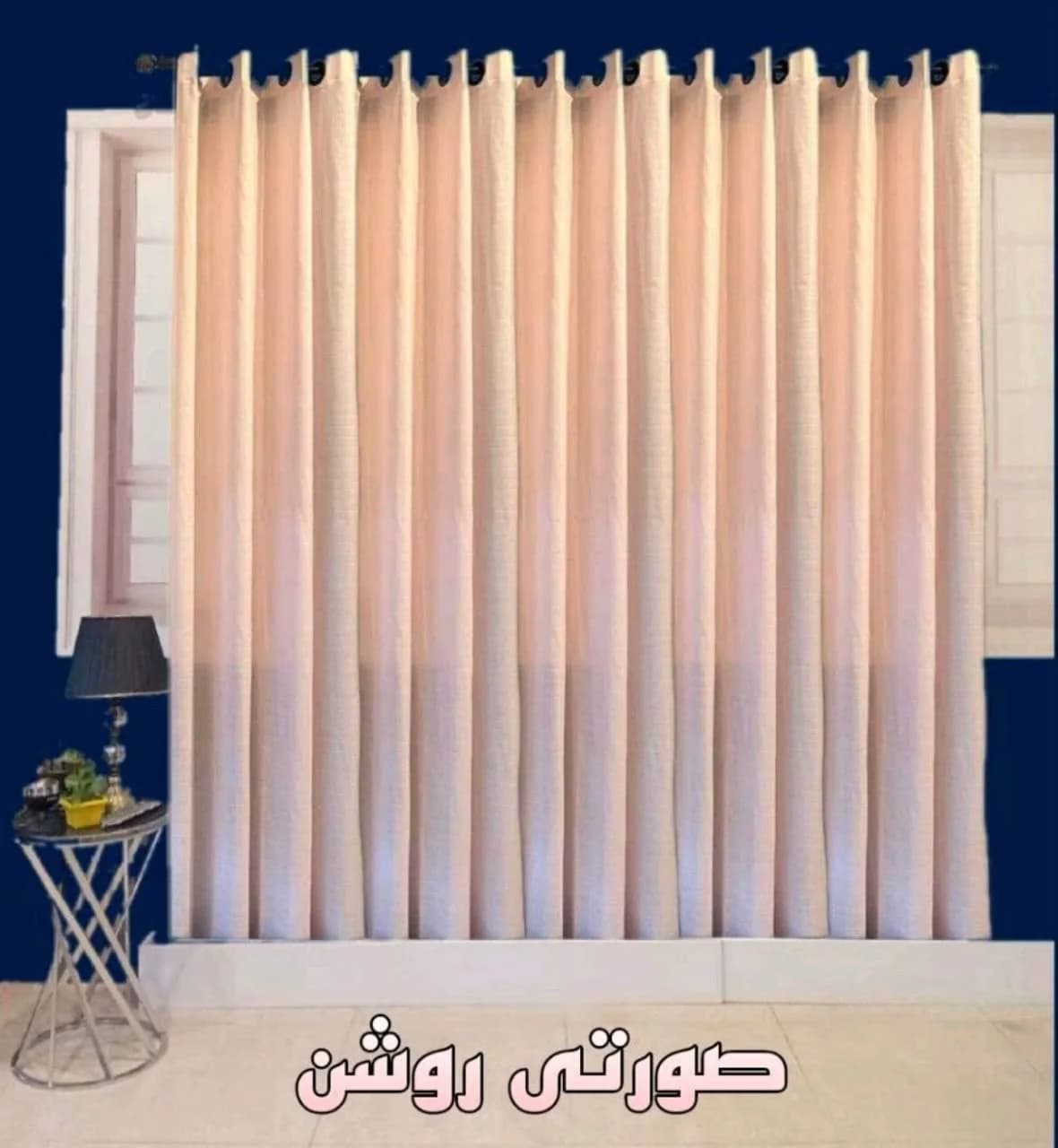 پرده آماده پانچی حریربافتدار رنگی صورتی روشن (عرض 2.5 تا 3 متر)