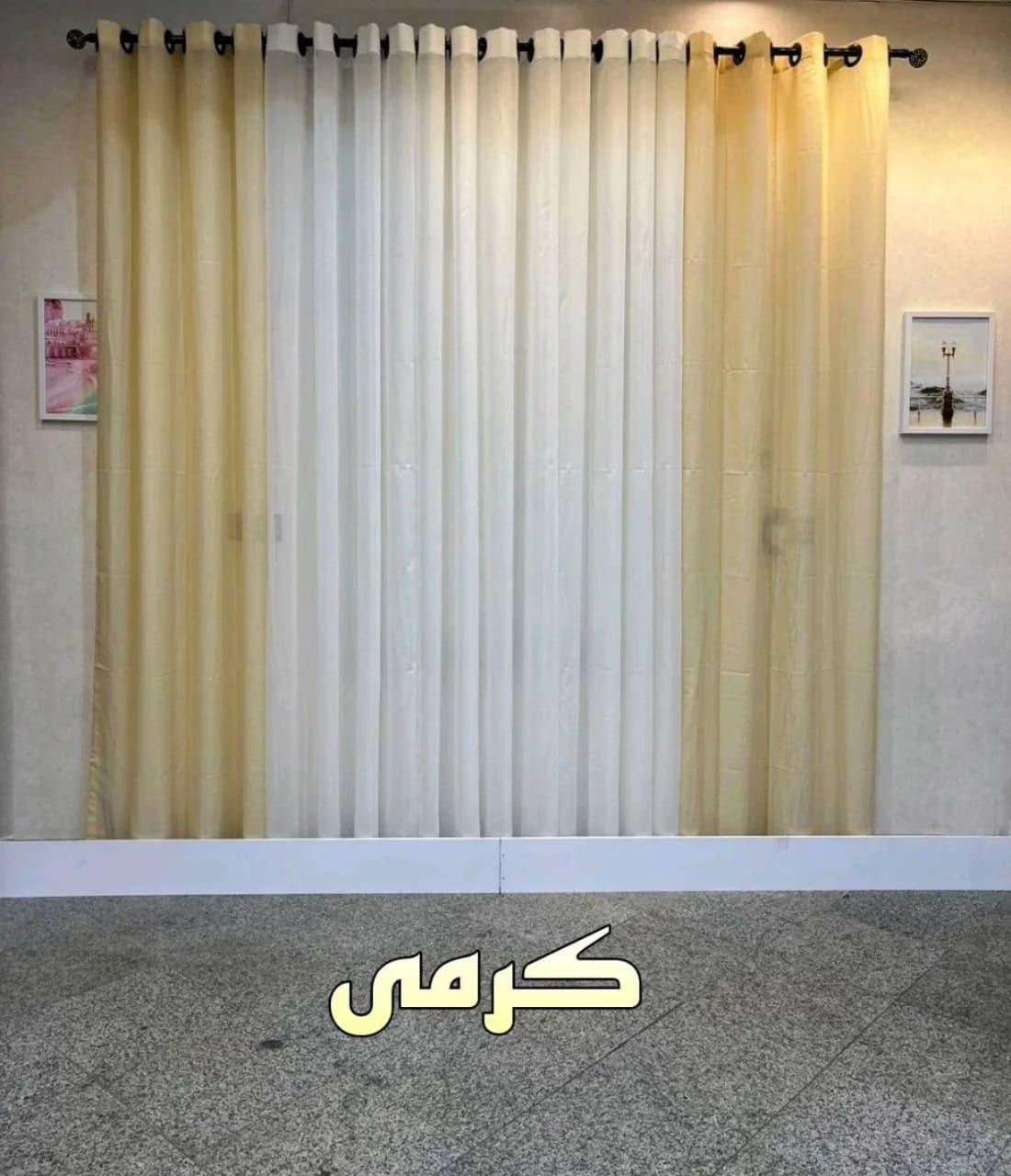 پرده آماده پانچی حریربافتدار کرم شیری (عرض2/5تا3متر)