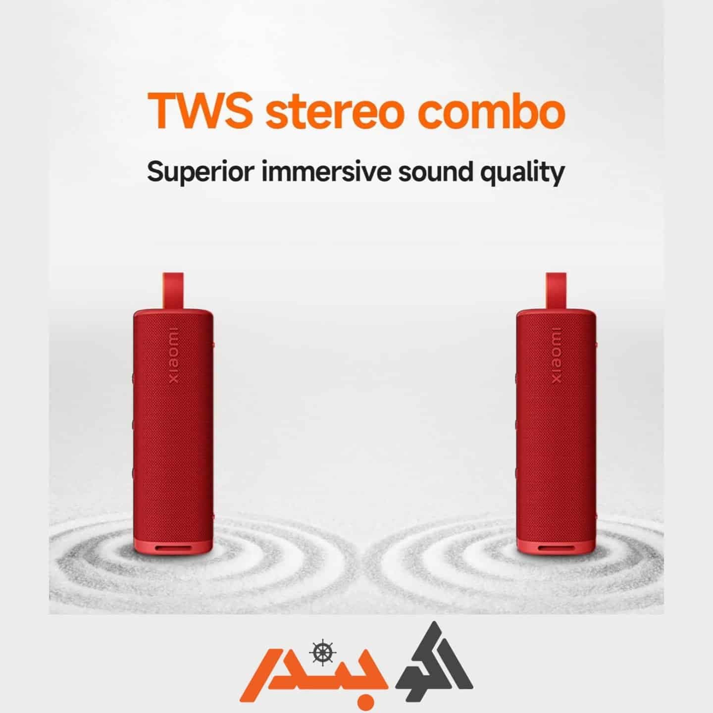 اسپیکر قابل حمل شیائومی مدل Xiaomi Sound Outdoor Speaker 30W — تصویر ۸