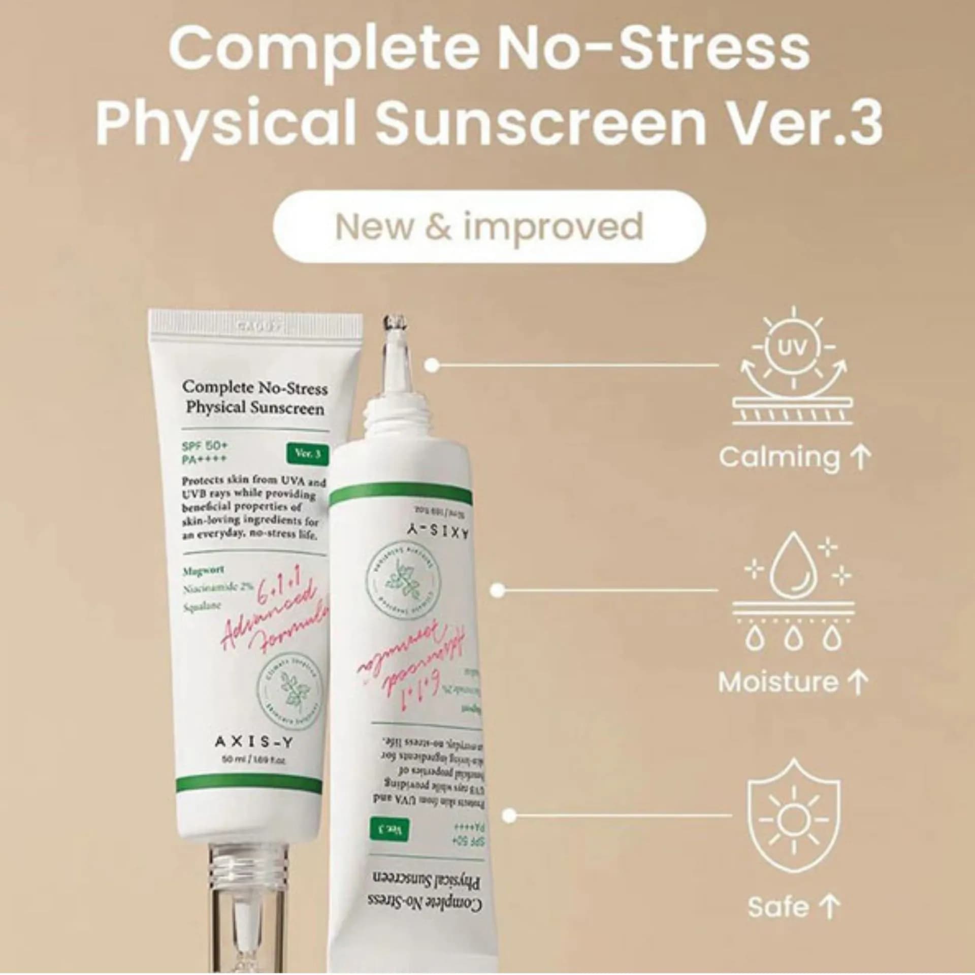 ضدآفتاب فیزیکی Complete No-Stress اکسیس وای — تصویر ۲