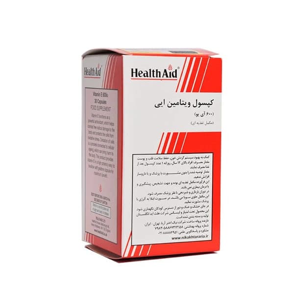 کپسول ویتامین E 400 واحد هلث اید 30 عدد — تصویر ۲
