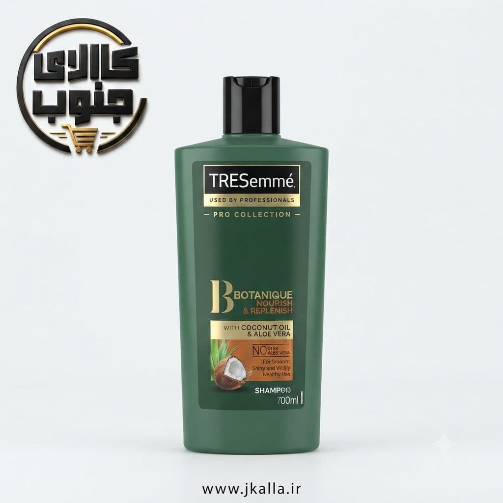 شامپو تقویتکننده ترزمه Botanique با شیر نارگیل و آلوئهورا ۷۰۰ میلیلیتر