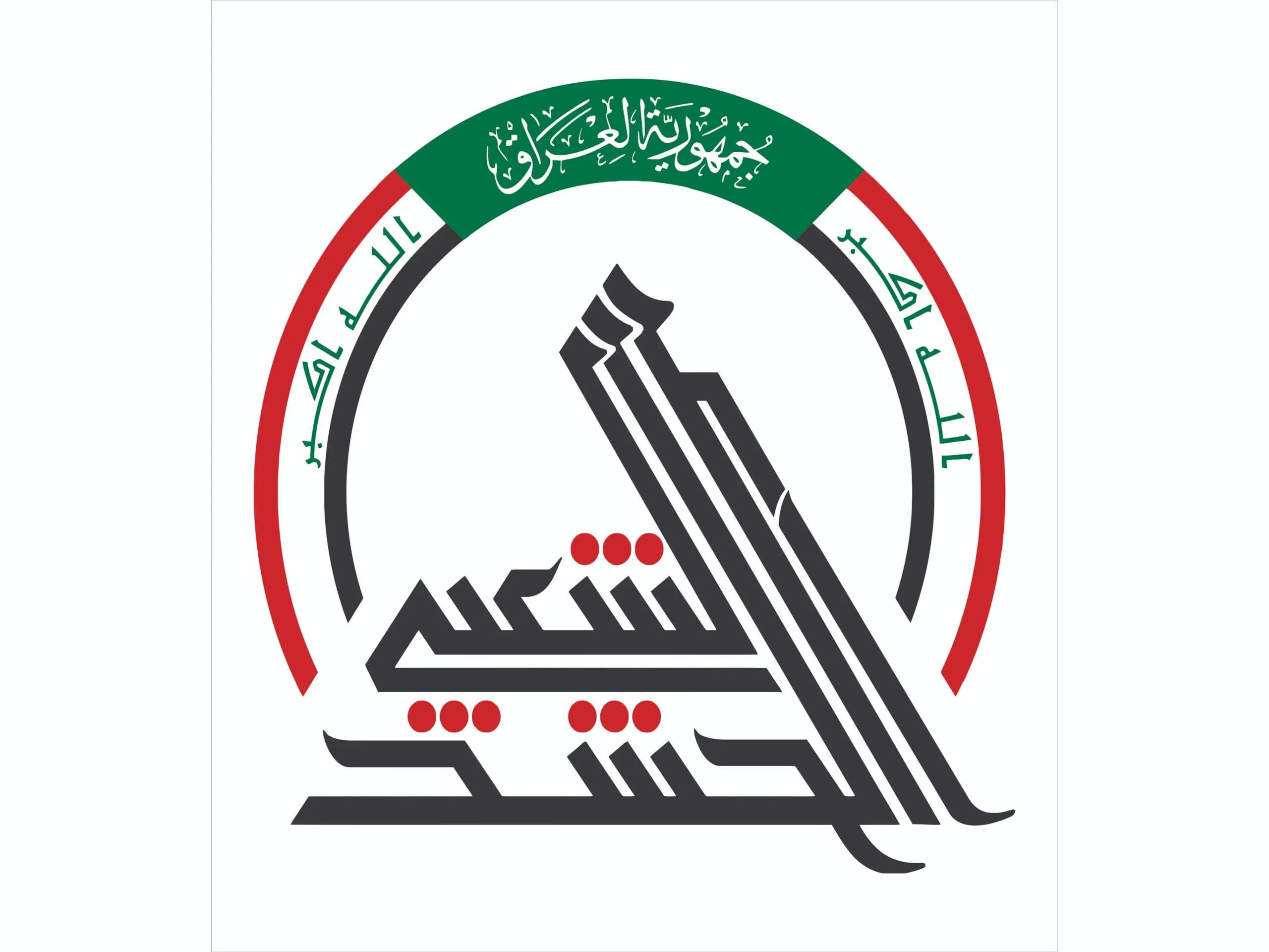 پرچم حشد الشعبی عراق سایز 100در75سانتی متر پارچه فیلامنت