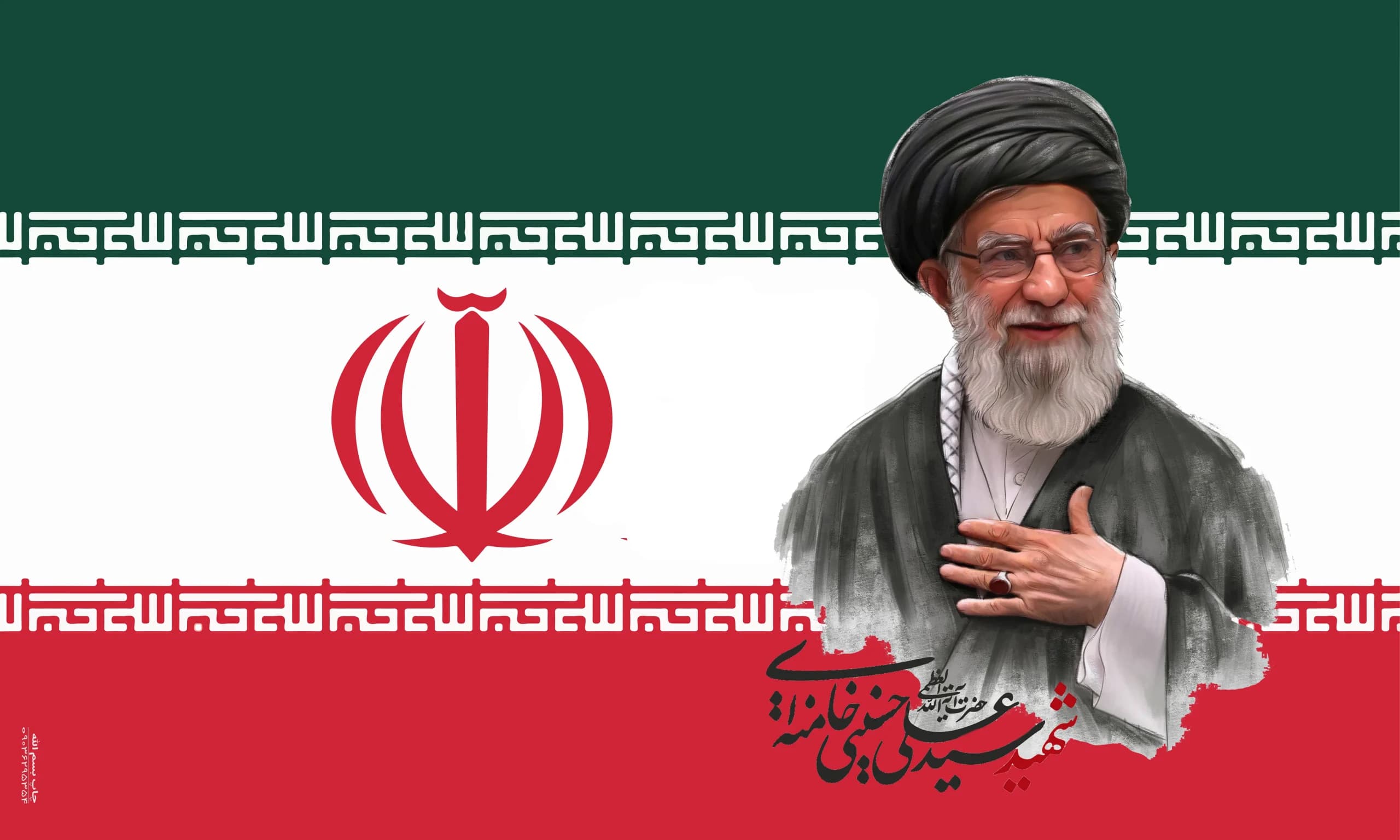 پرچم ایران با تصویر آقا سید علی سایز 30در50سانتی متر پارچه فیلامنت