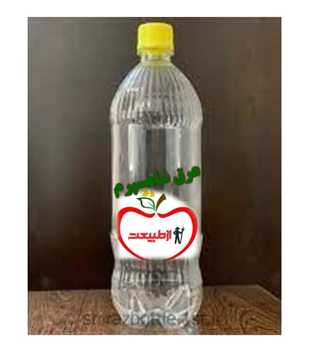 عرق شاهسپرم خانگی ویژه – 1لیتری