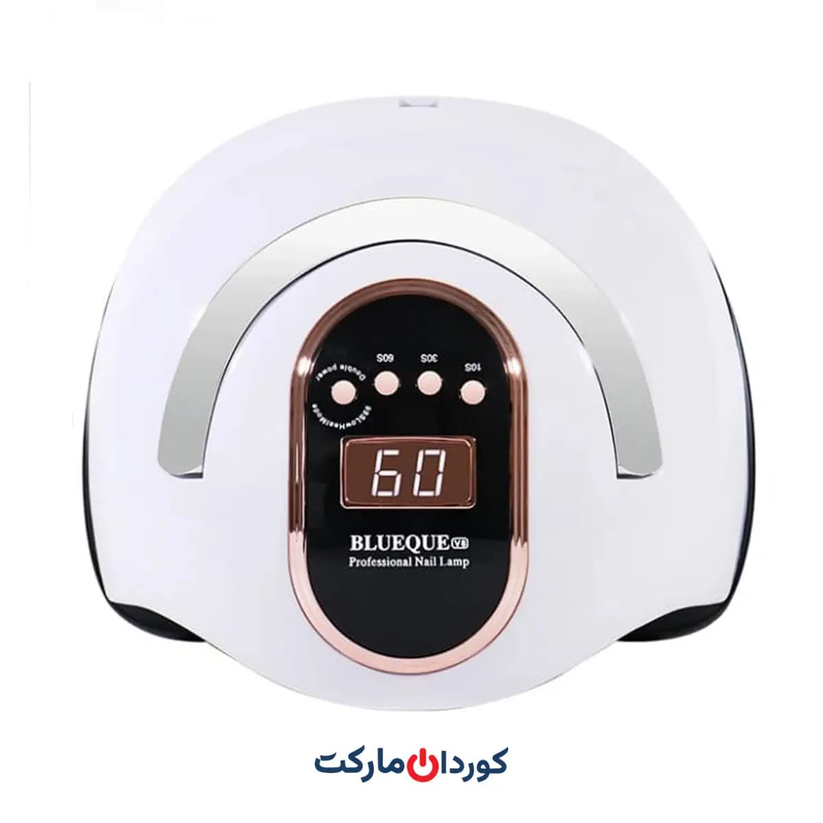 دستگاه لاک خشک کن برند blueque مدل v8