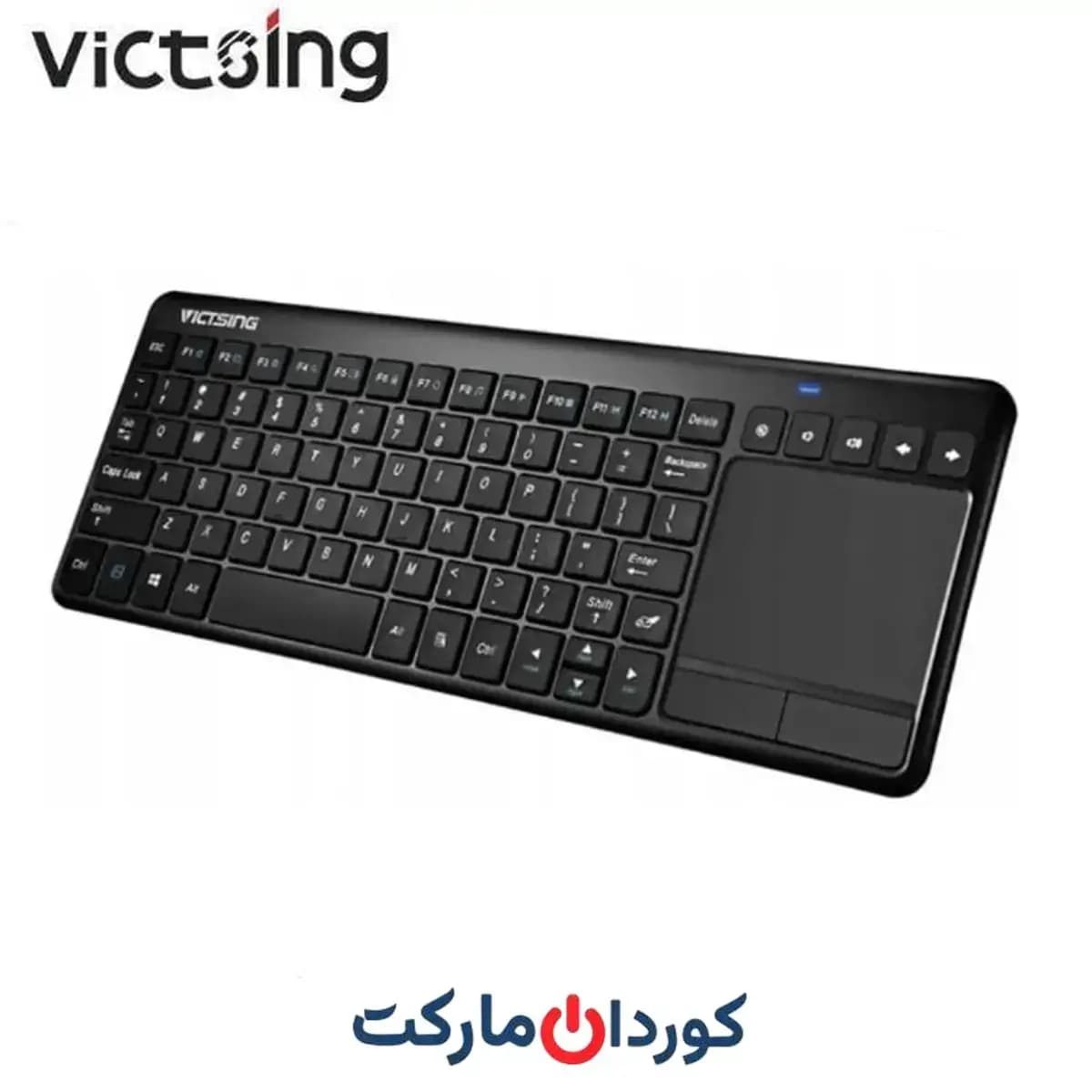 کیبورد (صفحه کلید) بهمراه ترک پد بی سیم سفارش آلمانVicTsing PC126B — تصویر ۲