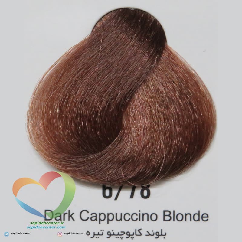 رنگ موی هاترکس بلوند کاپوچینو تیره Hotrex Keratin Hair Color Dark Cappuccino Blonde – 6/78