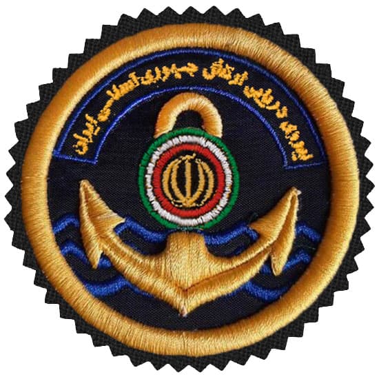 آرم بازو نیروی دریایی ارتش