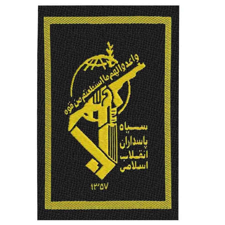 آرم سینه سپاه پاسداران مشکی رنگ